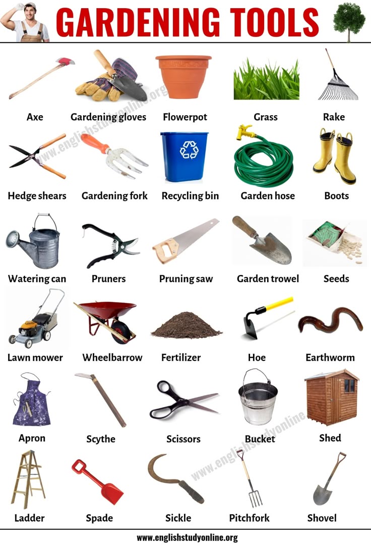 Garden Tools — SHT-GRD-005